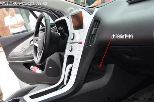 汽车之家 雪佛兰(进口) 雪佛兰volt 2011款 基本型