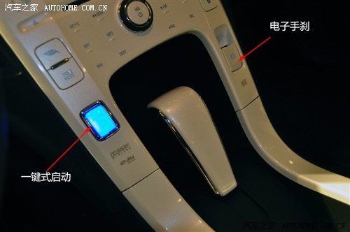 汽车之家 雪佛兰(进口) 雪佛兰volt 2011款 基本型