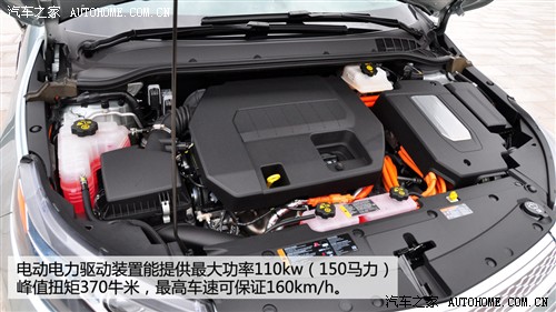 汽车之家 雪佛兰(进口) 雪佛兰volt 2011款 基本型