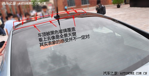 汽车之家 雪佛兰(进口) 雪佛兰volt 2011款 基本型