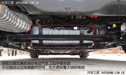 汽车之家 雪佛兰(进口) 雪佛兰volt 2011款 基本型