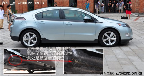 汽车之家 雪佛兰(进口) 雪佛兰volt 2011款 基本型