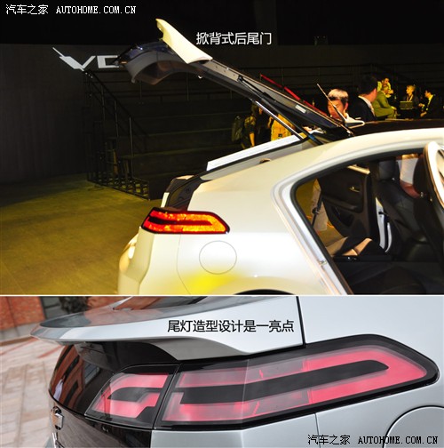 汽车之家 雪佛兰(进口) 雪佛兰volt 2011款 基本型