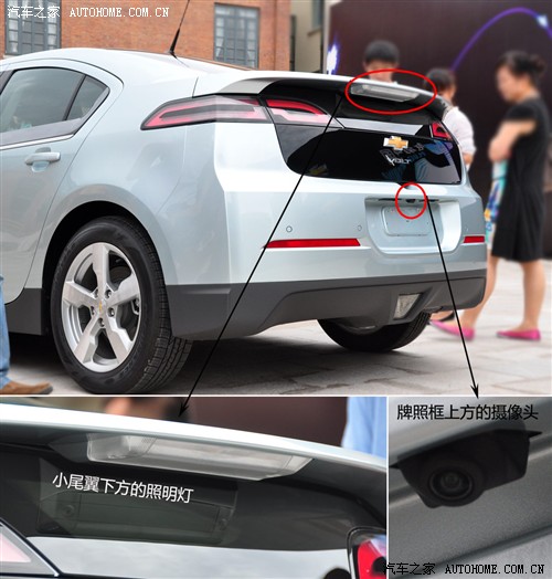汽车之家 雪佛兰(进口) 雪佛兰volt 2011款 基本型