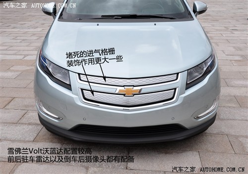 汽车之家 雪佛兰(进口) 雪佛兰volt 2011款 基本型