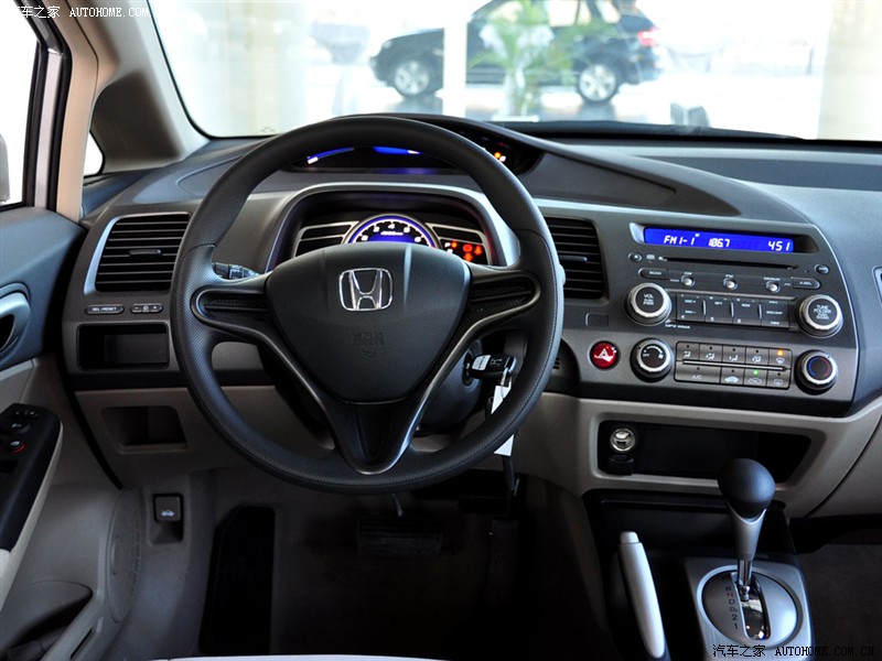 东风本田 思域 09款 1.