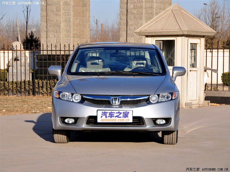 东风本田 思域 09款 1.