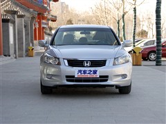 汽车之家 广汽本田 雅阁 2.4 lx