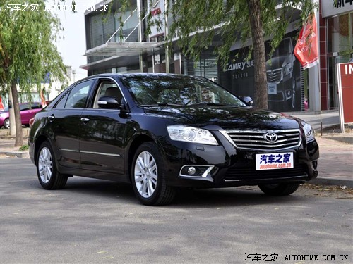 汽车之家 广汽丰田 凯美瑞 240v g-book 智能导航版