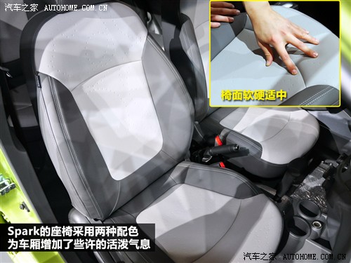 汽车之家 雪佛兰(进口) 雪佛兰spark 2010款 基本型