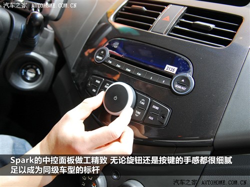 汽车之家 雪佛兰(进口) 雪佛兰spark 2010款 基本型