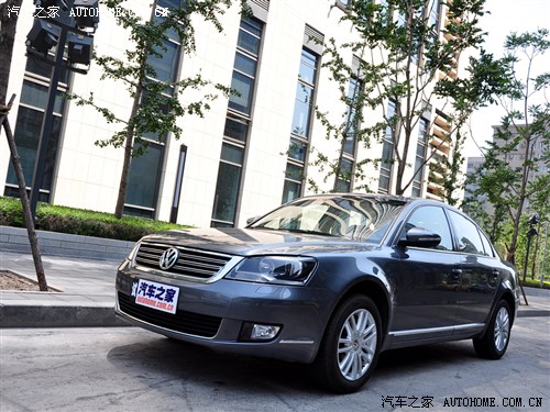 汽车之家 上海大众 新领驭 1.8t 手动尊品型