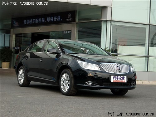 汽车之家 通用别克 新君越 2.4l豪雅版