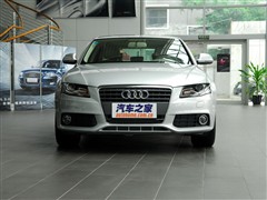 汽车之家 一汽奥迪 奥迪a4l 新款 2.0 tfsi 舒适型