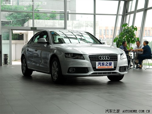 汽车之家 一汽奥迪 奥迪a4l 新款 2.0 tfsi 舒适型