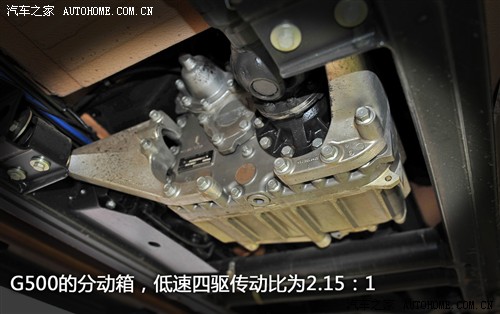 奔驰 奔驰(进口) 奔驰g级 2010款 g 500