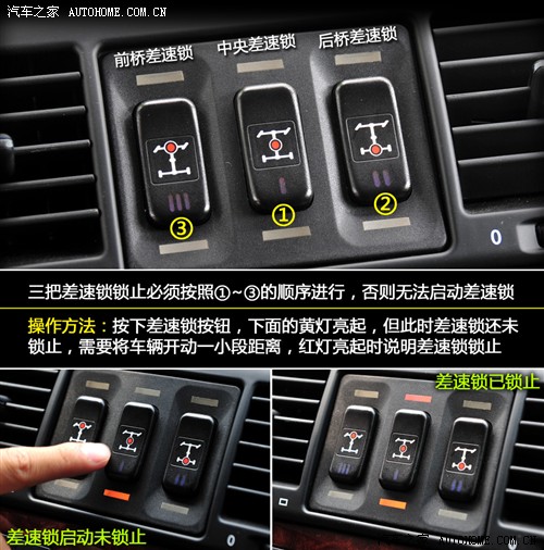 奔驰 奔驰(进口) 奔驰g级 2010款 g 500