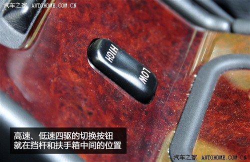 奔驰 奔驰(进口) 奔驰g级 2010款 g 500