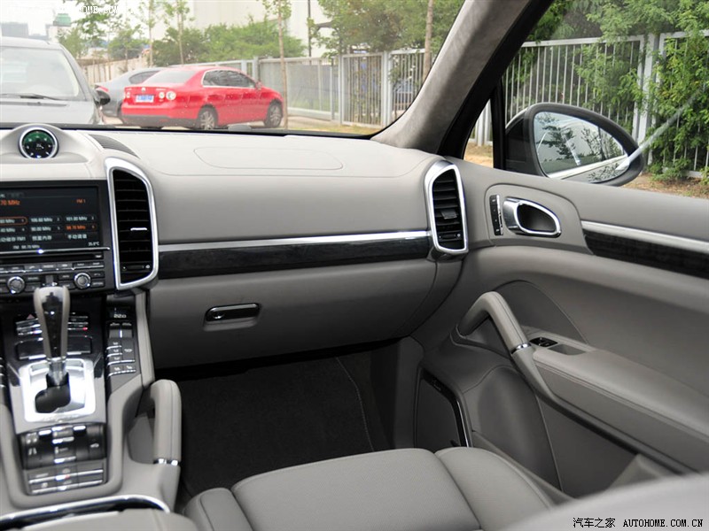 这个内饰叫什么