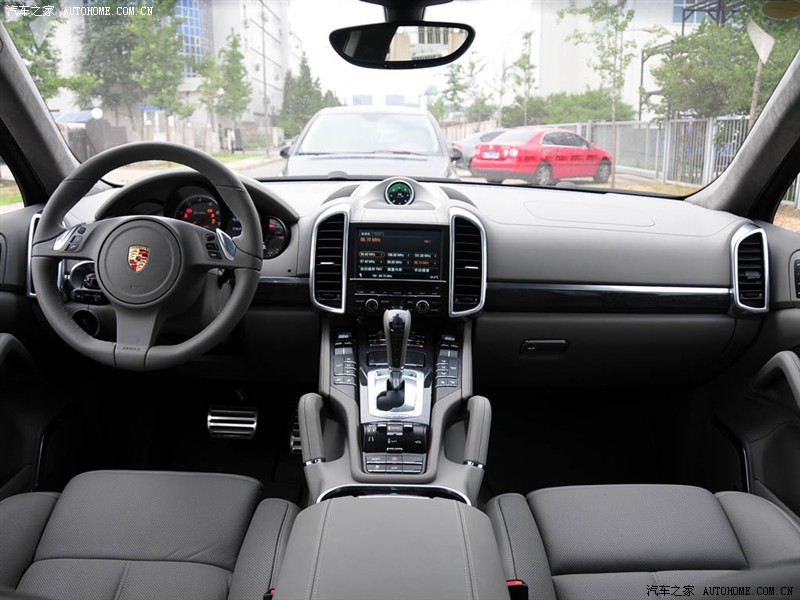 这个内饰叫什么