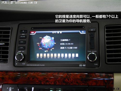 汽车导航版本，探索现代驾驶的智能革命