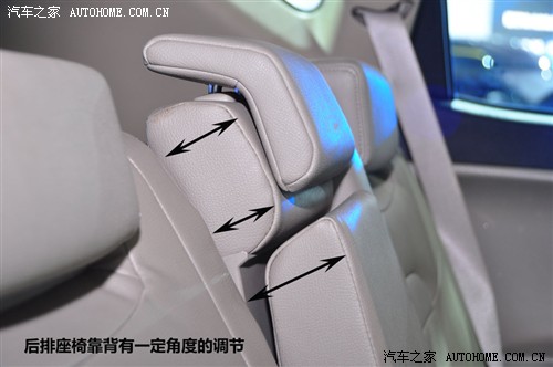 汽车之家 吉利汽车 帝豪ex7 2010款 基本型