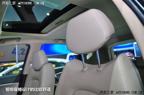 汽车之家 吉利汽车 帝豪ex7 2010款 基本型