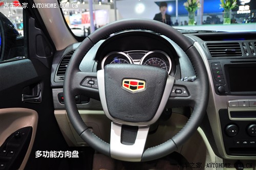 汽车之家 吉利汽车 帝豪ex7 2010款 基本型