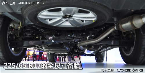 汽车之家 吉利汽车 帝豪ex7 2010款 基本型