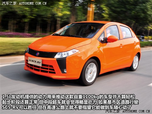 汽车之家 吉利汽车 英伦sc5-rv 2011款 1.5l 炫酷版