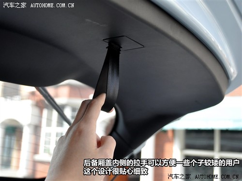 汽车之家 吉利汽车 英伦sc5-rv 2011款 1.5l 炫酷版