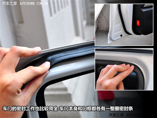 汽车之家 吉利汽车 英伦sc5-rv 2011款 1.5l 炫酷版