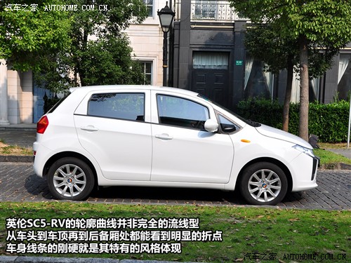 汽车之家 吉利汽车 英伦sc5-rv 2011款 1.5l 炫酷版