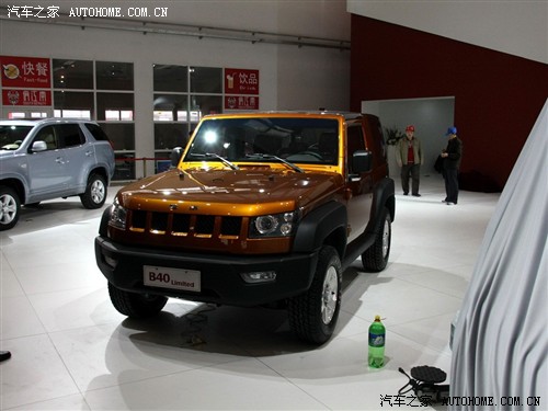 北汽 北京汽车 北京汽车b40 2010款 limited