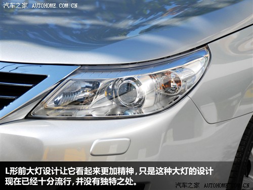 汽车之家 雷诺 latitude 2011款 基本型