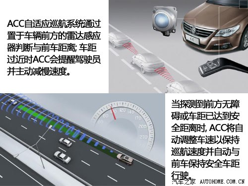 大众 大众(进口) 辉腾 2011款 3.6 v6 5座加长舒适版