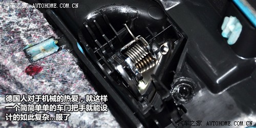 汽车之家 一汽-大众 高尔夫 2011款 1.4tsi 自动豪华型