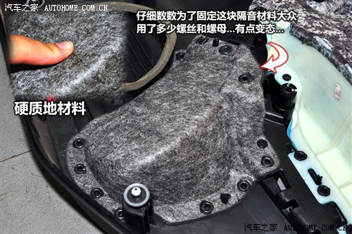 汽车之家 一汽-大众 高尔夫 2011款 1.4tsi 自动豪华型