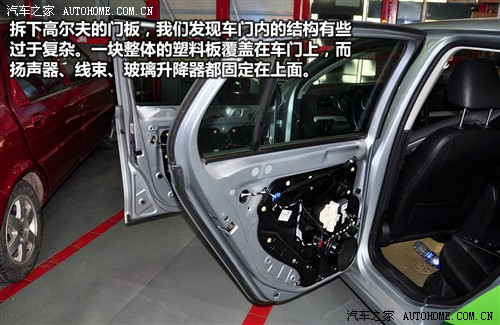 汽车之家 一汽-大众 高尔夫 2011款 1.4tsi 自动豪华型