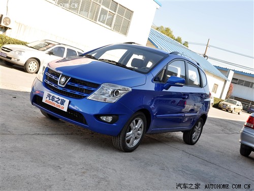 【图】长安轿车股份有限公司现已实行三包