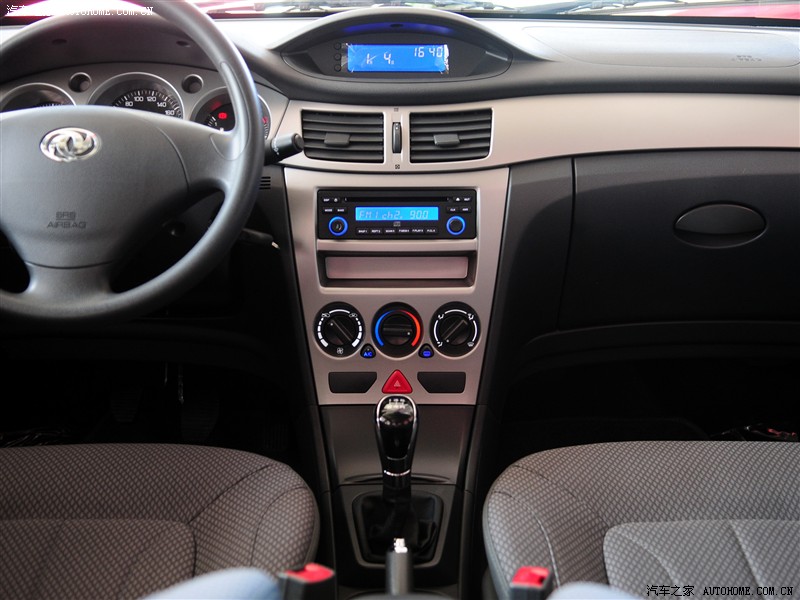 【图】同为国产品牌 瑞麒g3与风神s30 不喜勿喷_东风风神s30/h30论坛