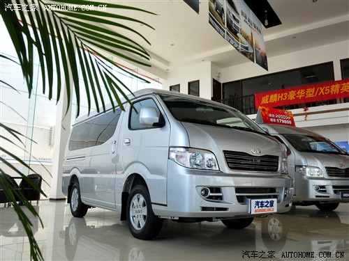 奇瑞H3买一台送一台 仅限前三名真车主