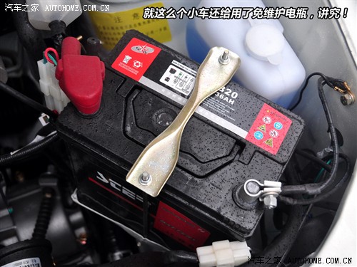 众泰 众泰汽车 江南tt 2010款 0.8l 豪华型