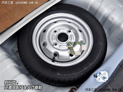 众泰 众泰汽车 江南tt 2010款 0.8l 豪华型