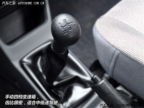 众泰 众泰汽车 江南tt 2010款 0.8l 豪华型