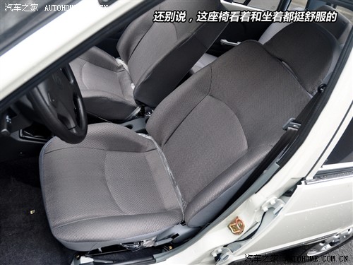 众泰 众泰汽车 江南tt 2010款 0.8l 豪华型