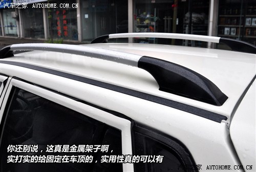 众泰 众泰汽车 江南tt 2010款 0.8l 豪华型