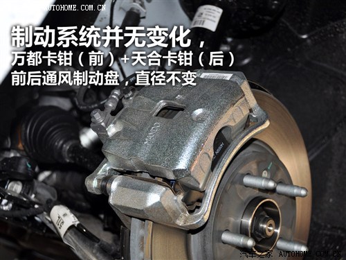 别克 通用别克 君威 2011款 2.0t gs超级运动版