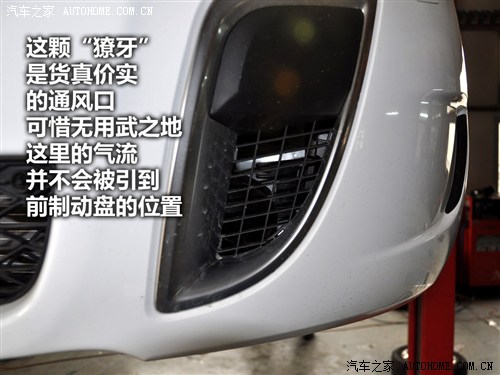 别克 通用别克 君威 2011款 2.0t gs超级运动版