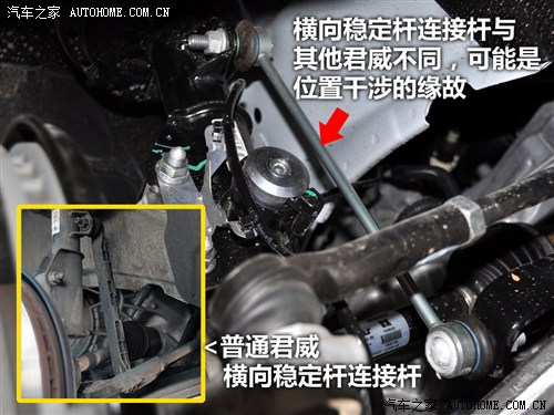 别克 通用别克 君威 2011款 2.0t gs超级运动版